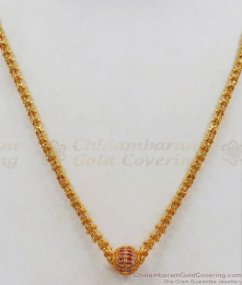 Ruby White AD Stone Single Ball Model Gold Pendant Chain SMDR594 Ruby White AD Stone Single Ball Model Gold Pendant Chain SMDR594