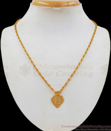 Name Dollar Alphabet B Pendant One Gram Gold Short Chain Collections SMDR600 Name Dollar Alphabet B Pendant One Gram Gold Short Chain Collections SMDR600