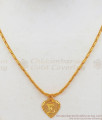 Name Alphabet E Pendant One Gram Gold Short Chain Collections SMDR608