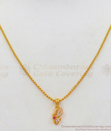 Butterfly Pendant Gold Chain Model Short Chain For Ladies SMDR622 Butterfly Pendant Gold Chain Model Short Chain For Ladies SMDR622