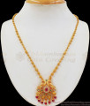 Pretty Double Peacock Design One Gram Gold Short Chain Collections SMDR644