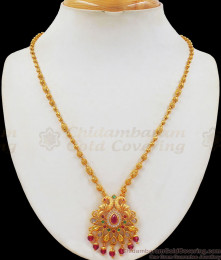Pretty Double Peacock Design One Gram Gold Short Chain Collections SMDR644 Pretty Double Peacock Design One Gram Gold Short Chain Collections SMDR644