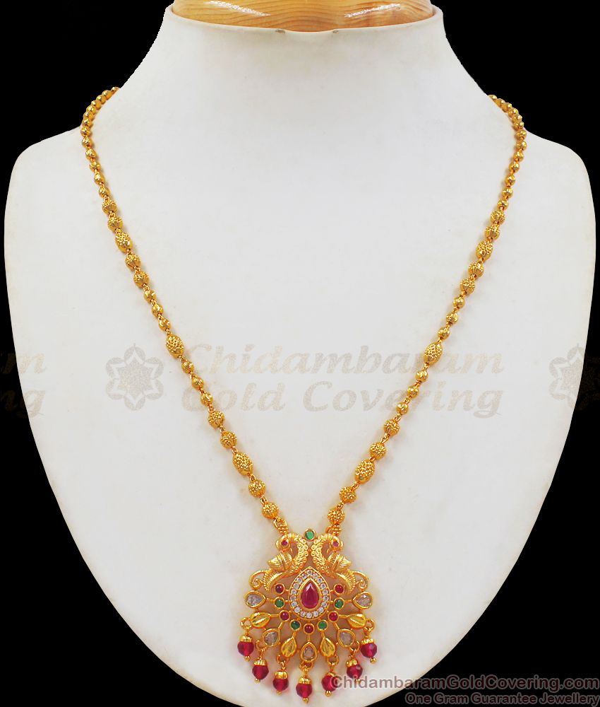 Pretty Double Peacock Design One Gram Gold Short Chain Collections SMDR644