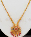 Pretty Double Peacock Design One Gram Gold Short Chain Collections SMDR644