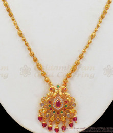Pretty Double Peacock Design One Gram Gold Short Chain Collections SMDR644 Pretty Double Peacock Design One Gram Gold Short Chain Collections SMDR644