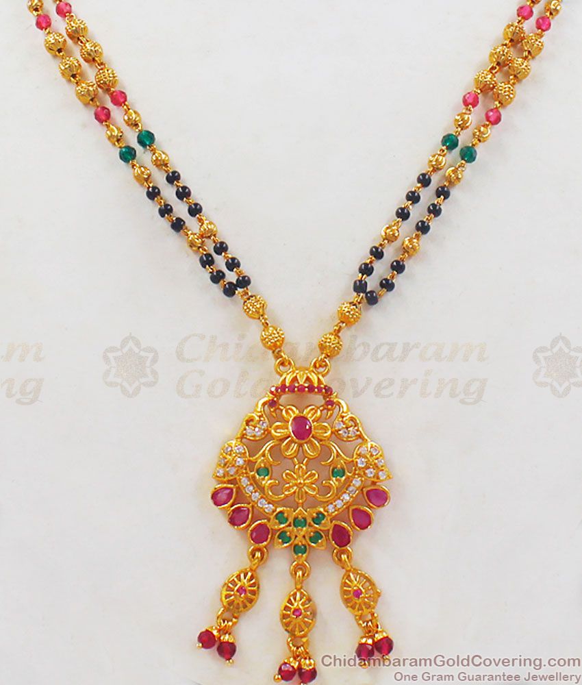 Double Line Mangalsutra Gold Short Chain Collections SMDR646