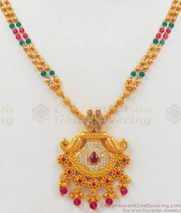 Grand Multi Beads Gold Short Chain Collections SMDR647 Grand Multi Beads Gold Short Chain Collections SMDR647