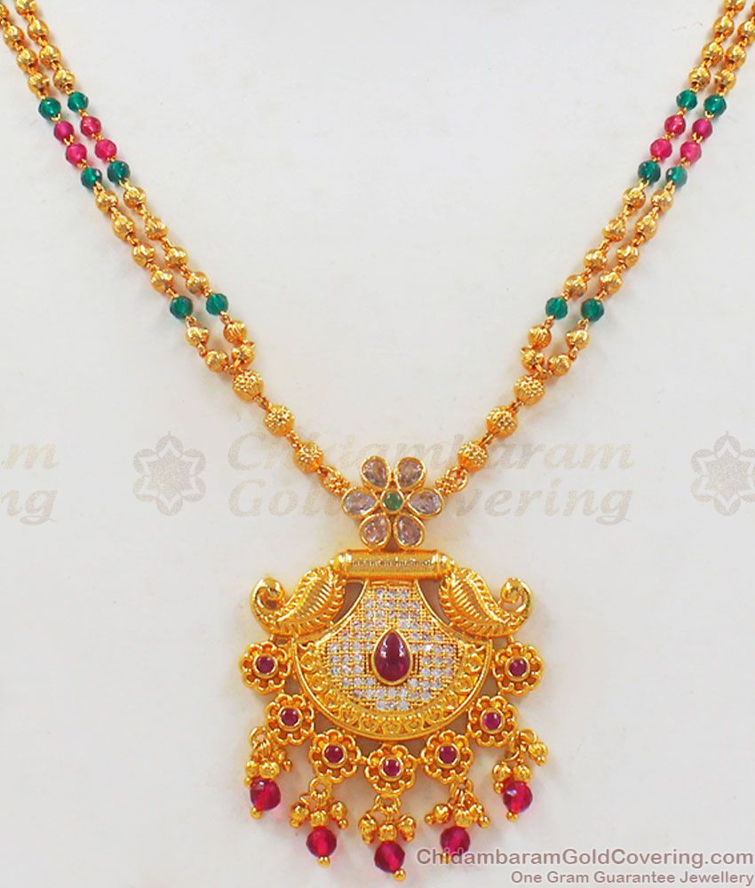 Grand Multi Beads Gold Short Chain Collections SMDR647