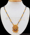 Temple Design One Gram Gold Mangalsutra Short Chain Collections SMDR649