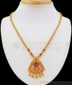 New Collection 1 Gram Gold Short Chain Collections SMDR650