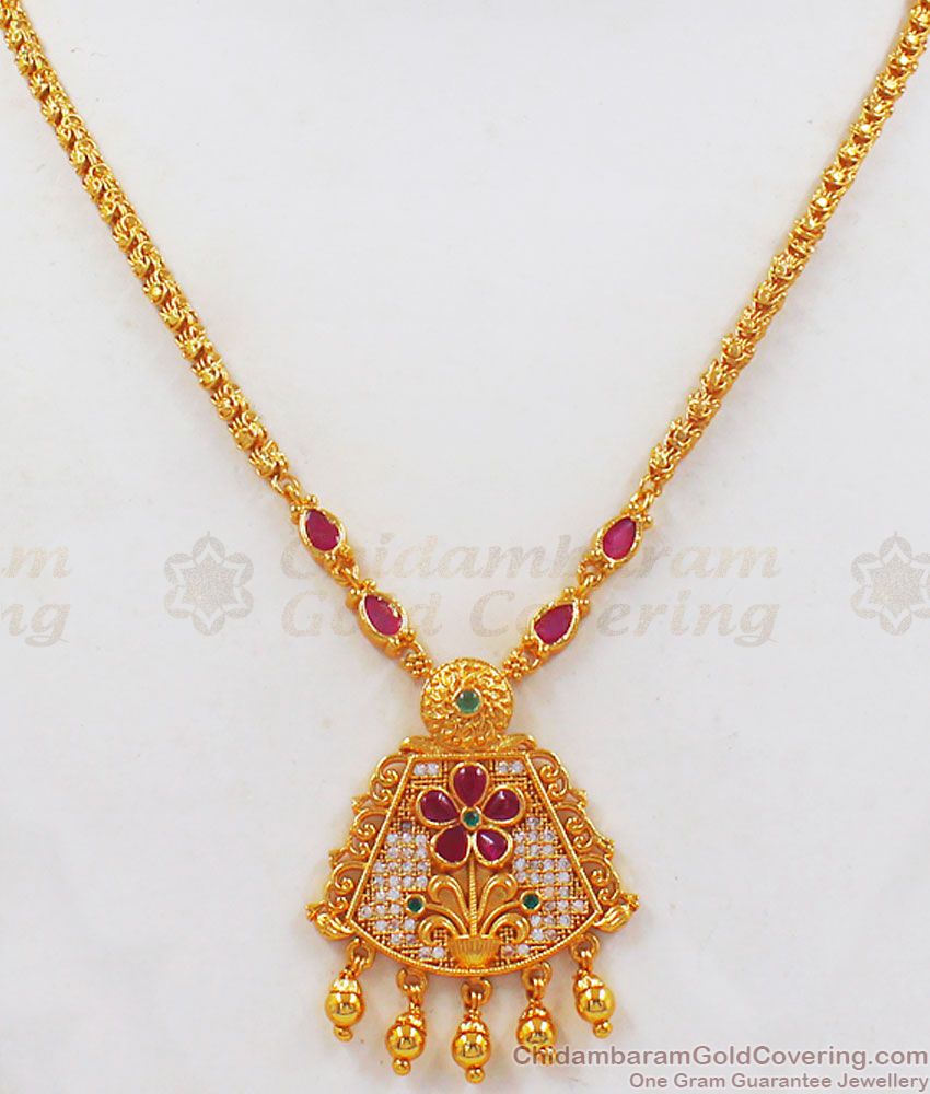 New Collection 1 Gram Gold Short Chain Collections SMDR650