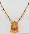 Traditional Lakshmi Dollar Mangalsutra Short Chain Collections SMDR651