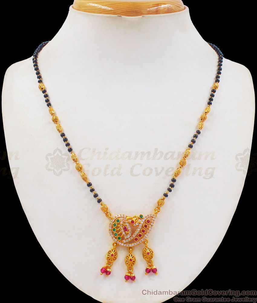 Trendy Peacock Design Gold Mangalsutra Short Chain Collections SMDR652 Trendy Peacock Design Gold Mangalsutra Short Chain Collections SMDR652