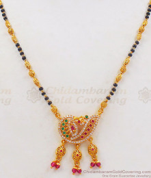 Trendy Peacock Design Gold Mangalsutra Short Chain Collections SMDR652 Trendy Peacock Design Gold Mangalsutra Short Chain Collections SMDR652
