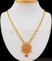 One Gram Gold Peacock Pendent Short Chain Collections SMDR657