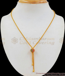MultiStone Ball Small Pendant Gold Short Chain SMDR690