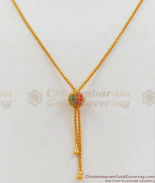 MultiStone Ball Small Pendant Gold Short Chain SMDR690