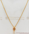 Multi Color Stone Small Pendant Gold Short Chain SMDR695