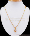 Simple Daily Wear Gold Plated Small Dollar Chain Shop Online SMDR705