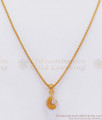 Simple Daily Wear Gold Plated Small Dollar Chain Shop Online SMDR705