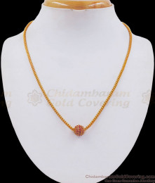 Ruby Ball Gold Imitation Pendant Chain Shop Online SMDR706 Ruby Ball Gold Imitation Pendant Chain Shop Online SMDR706
