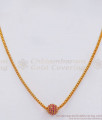 Ruby Ball Gold Imitation Pendant Chain Shop Online SMDR706