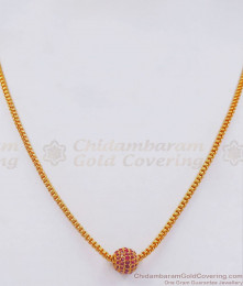 Ruby Ball Gold Imitation Pendant Chain Shop Online SMDR706 Ruby Ball Gold Imitation Pendant Chain Shop Online SMDR706