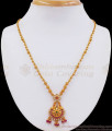 Traditional One Gram Gold Pendant Chain Multi Stone SMDR707