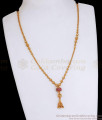 Stylish Ruby Ball Gold Pendant Chain Shop Online SMDR709