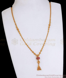 Stylish Ruby Ball Gold Pendant Chain Shop Online SMDR709 Stylish Ruby Ball Gold Pendant Chain Shop Online SMDR709