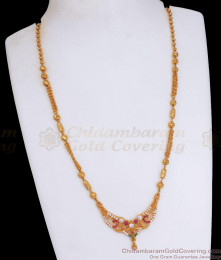 Traditional 1 Gram Gold Pendant Peacock Stone Designs With Beads Chain SMDR711 Traditional 1 Gram Gold Pendant Peacock Stone Designs With Beads Chain SMDR711