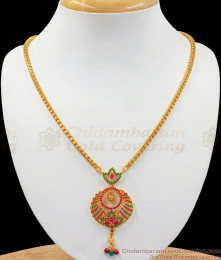 Vibrant Multi Color Stone Hanging Pearls Pendant Chain SMDR735 Vibrant Multi Color Stone Hanging Pearls Pendant Chain SMDR735