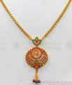 Vibrant Multi Color Stone Hanging Pearls Pendant Chain SMDR735