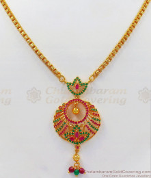 Vibrant Multi Color Stone Hanging Pearls Pendant Chain SMDR735 Vibrant Multi Color Stone Hanging Pearls Pendant Chain SMDR735