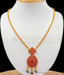 Gorgeous Full Ruby Stone Oval Shaped Pendant Chain SMDR736 Gorgeous Full Ruby Stone Oval Shaped Pendant Chain SMDR736
