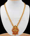 Goddess Lakshmi Ruby Emerald Stone Hanging Chain Pendant SMDR739