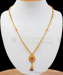 Oval Shaped Ruby Stone Hanging Beads Pendant Chain SMDR742