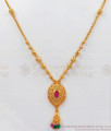 Oval Shaped Ruby Stone Hanging Beads Pendant Chain SMDR742