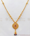 One Gram Gold Beaded Ruby Stone Pendant Chain SMDR743