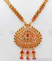 Grand Bridal Wear Hanging Ruby Stone Pendant Chain SMDR746