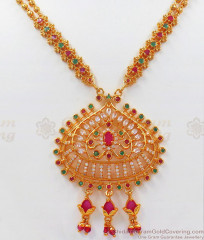 Grand Bridal Wear Hanging Ruby Stone Pendant Chain SMDR746 Grand Bridal Wear Hanging Ruby Stone Pendant Chain SMDR746