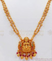 Traditional Lakshmi Devi Pendant Hanging Gold Beaded Chain SMDR747