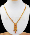 Stylish Multi Stone Rectangular Shaped Pendant Gold Chain SMDR748