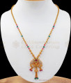 Gorgeous Dual Peacock Design Multi Stone Pendant Gold Beaded Chain SMDR749