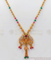 Gorgeous Dual Peacock Design Multi Stone Pendant Gold Beaded Chain SMDR749