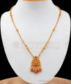 18 Inch Mini Laskhmi Design Hanging Beads Pendant Chain SMDR750