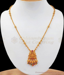 18 Inch Mini Laskhmi Design Hanging Beads Pendant Chain SMDR750 18 Inch Mini Laskhmi Design Hanging Beads Pendant Chain SMDR750