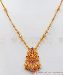 18 Inch Mini Laskhmi Design Hanging Beads Pendant Chain SMDR750 18 Inch Mini Laskhmi Design Hanging Beads Pendant Chain SMDR750