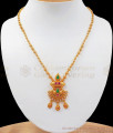 South Indian Traditional Multi Stone Pendant Gold Beaded Chain SMDR751