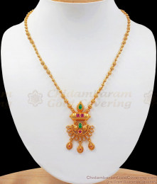 South Indian Traditional Multi Stone Pendant Gold Beaded Chain SMDR751 South Indian Traditional Multi Stone Pendant Gold Beaded Chain SMDR751